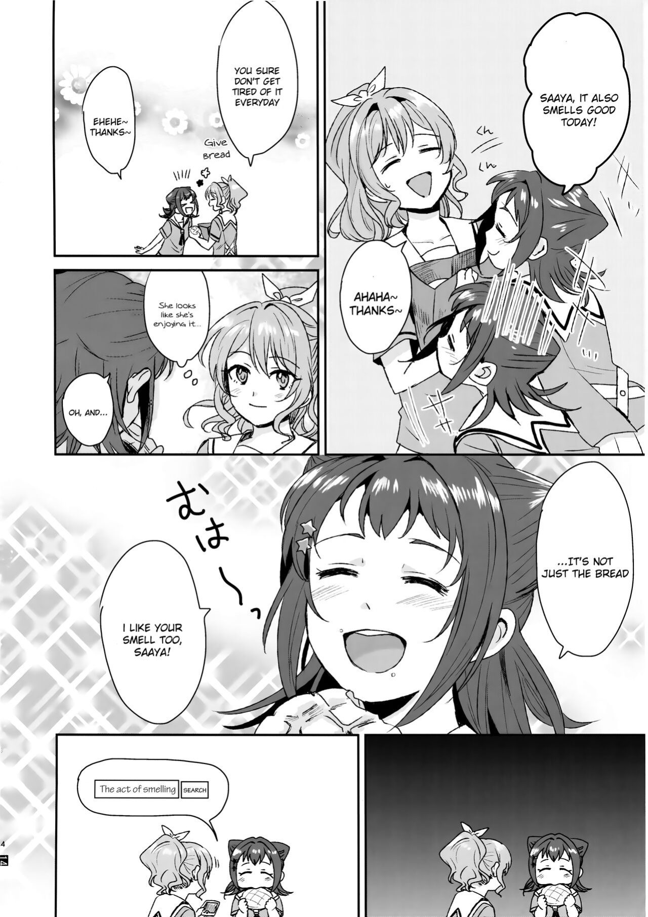(C96) [POCHI (Nagisora Riku)] Doutoubun no Sexuality | 同等分的sexuality (BanG Dream!)