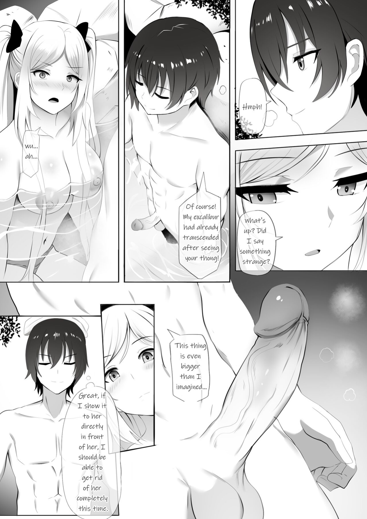 [Ginhaha] Onsen de Shadow-sama ni Naru! (Kage no Jitsuryokusha ni Naritakute!)