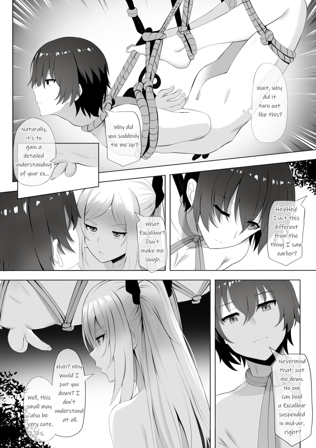 [Ginhaha] Onsen de Shadow-sama ni Naru! (Kage no Jitsuryokusha ni Naritakute!)