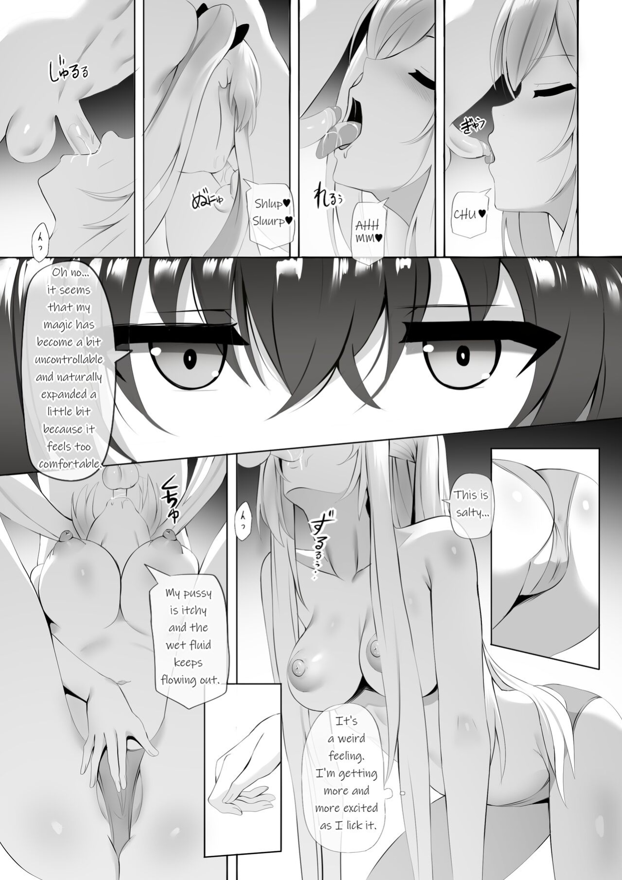 [Ginhaha] Onsen de Shadow-sama ni Naru! (Kage no Jitsuryokusha ni Naritakute!)