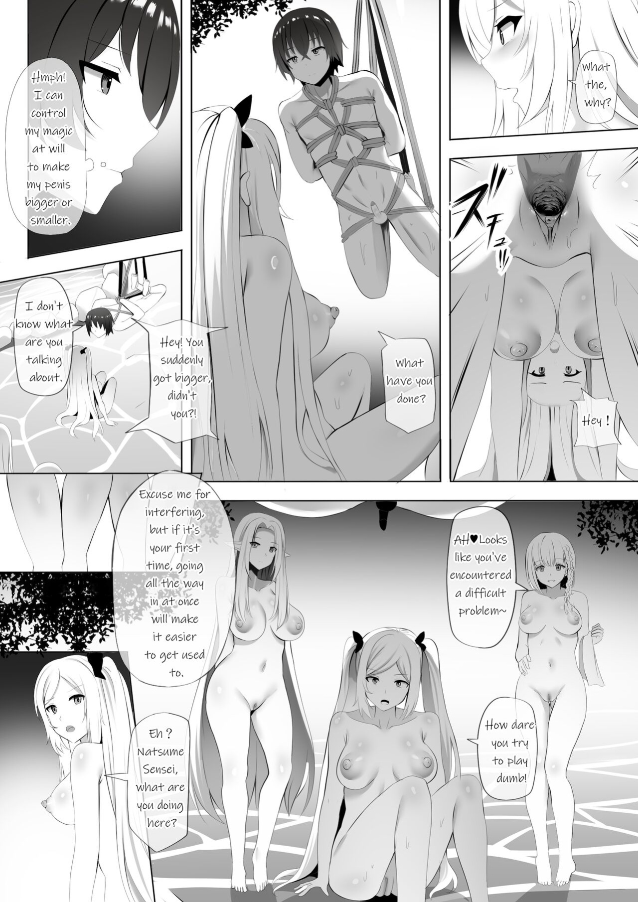 [Ginhaha] Onsen de Shadow-sama ni Naru! (Kage no Jitsuryokusha ni Naritakute!)
