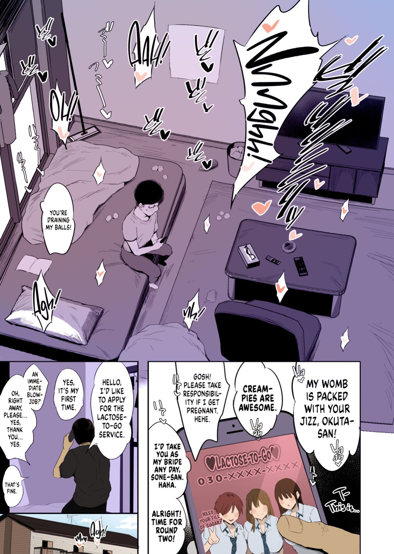 [Jack to Nicholson (NoriPachi)] Oppai Taritemasu ka? | In Need of Tits? {head empty} [Colorized]