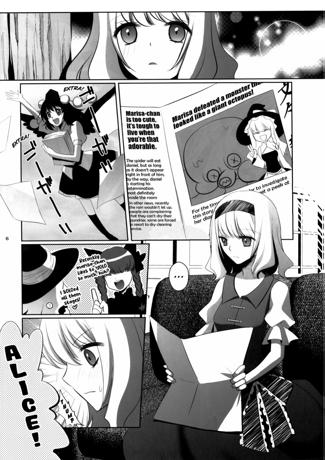 [Hanamo Oukoku (Hanamo Daiou)] Marisa wa Kinoko Power wo Te ni Ireta! (Touhou Project) [Kuraudo]
