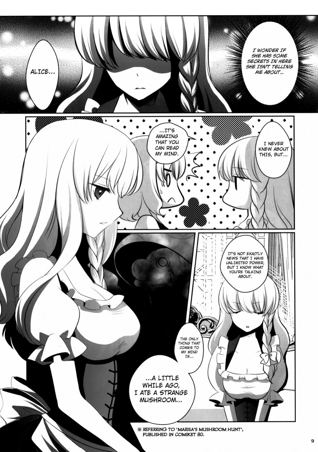 [Hanamo Oukoku (Hanamo Daiou)] Marisa wa Kinoko Power wo Te ni Ireta! (Touhou Project) [Kuraudo]