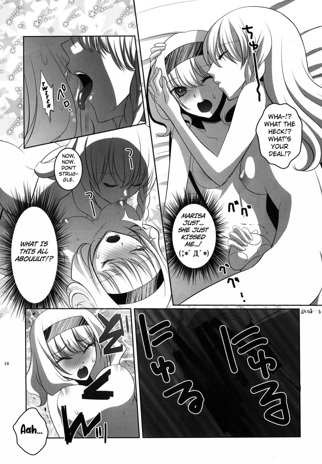[Hanamo Oukoku (Hanamo Daiou)] Marisa wa Kinoko Power wo Te ni Ireta! (Touhou Project) [Kuraudo]