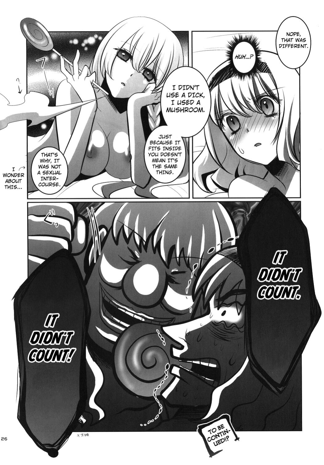 [Hanamo Oukoku (Hanamo Daiou)] Marisa wa Kinoko Power wo Te ni Ireta! (Touhou Project) [Kuraudo]