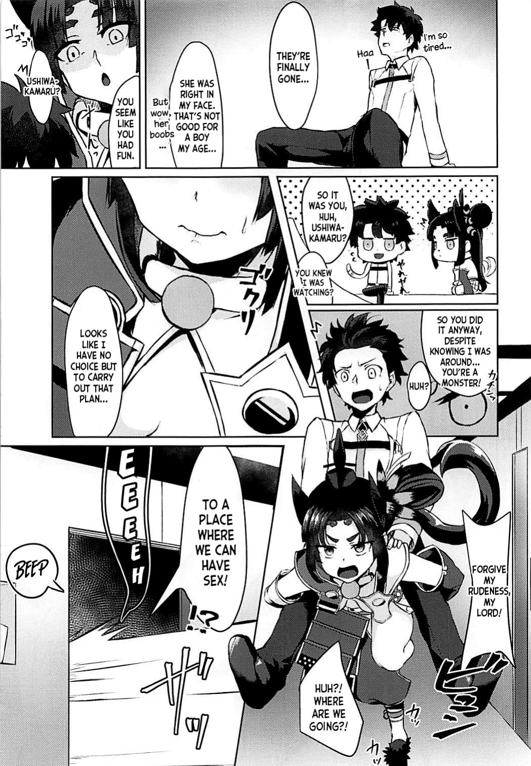 (COMIC1☆13) [Ayashii Bochi (PINTA)] Ponpokorin (Fate/Grand Order) [desudesu]