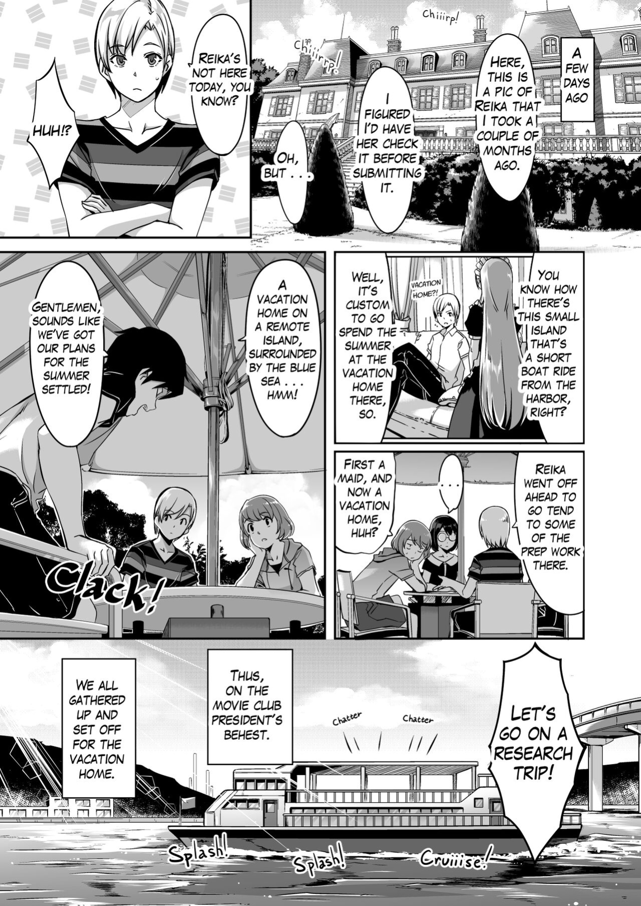 [Gustav] Reika is a my splendid maid : Ep03