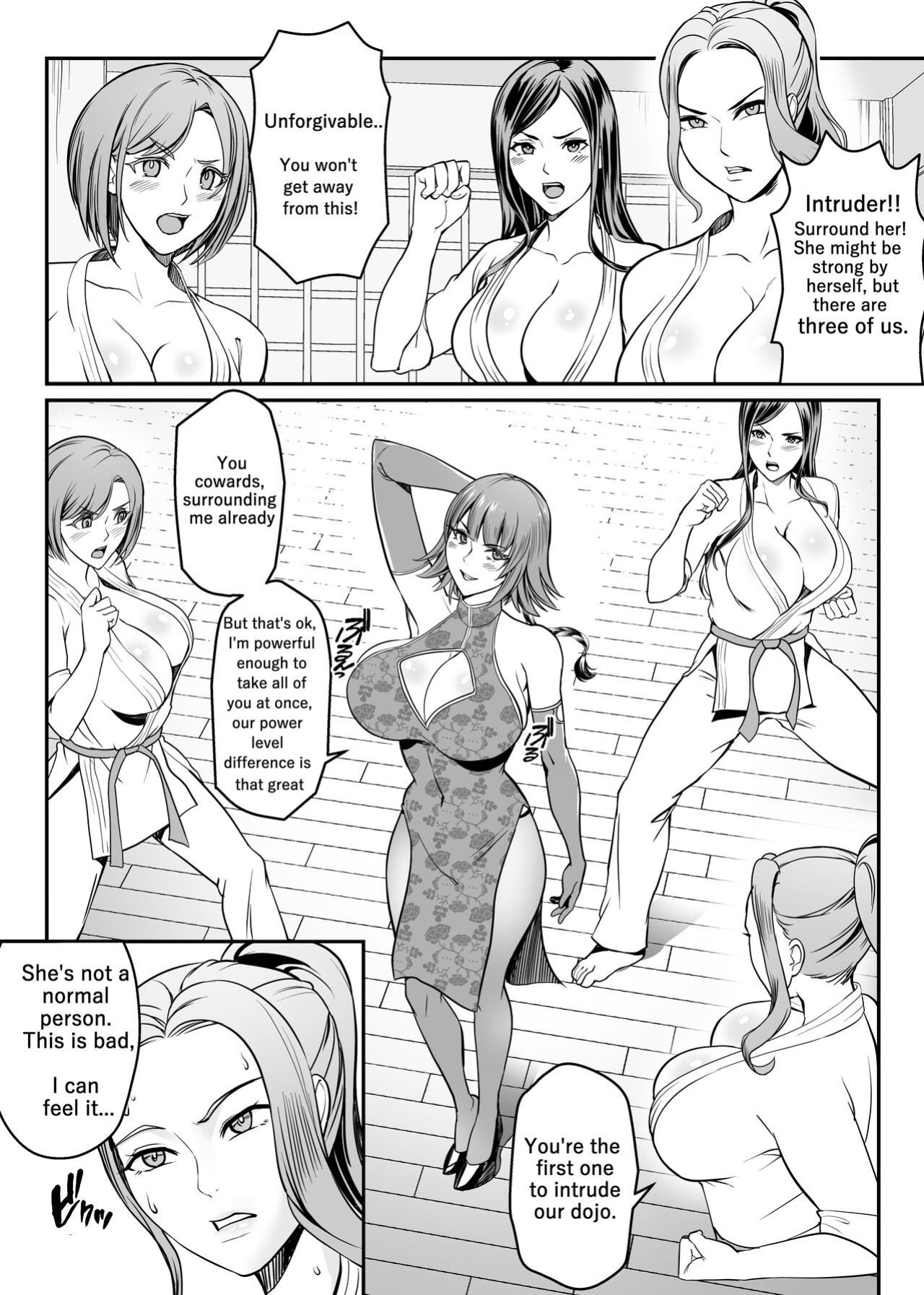 [ERO.MORI (Kirin Ouji)] Koumesu Dairantou | STRONG WOMAN'S GREAT TOURNAMENT
