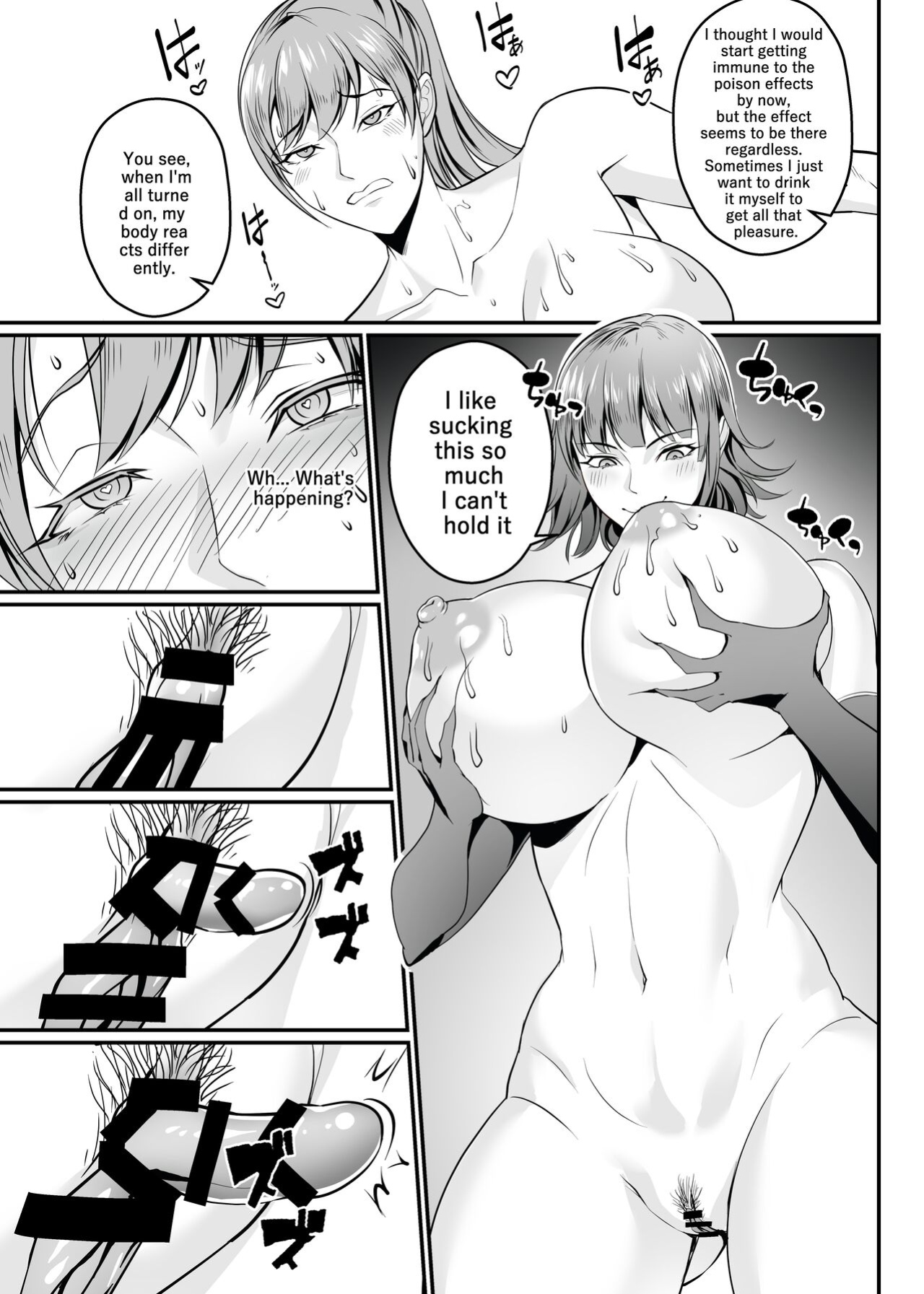 [ERO.MORI (Kirin Ouji)] Koumesu Dairantou | STRONG WOMAN'S GREAT TOURNAMENT