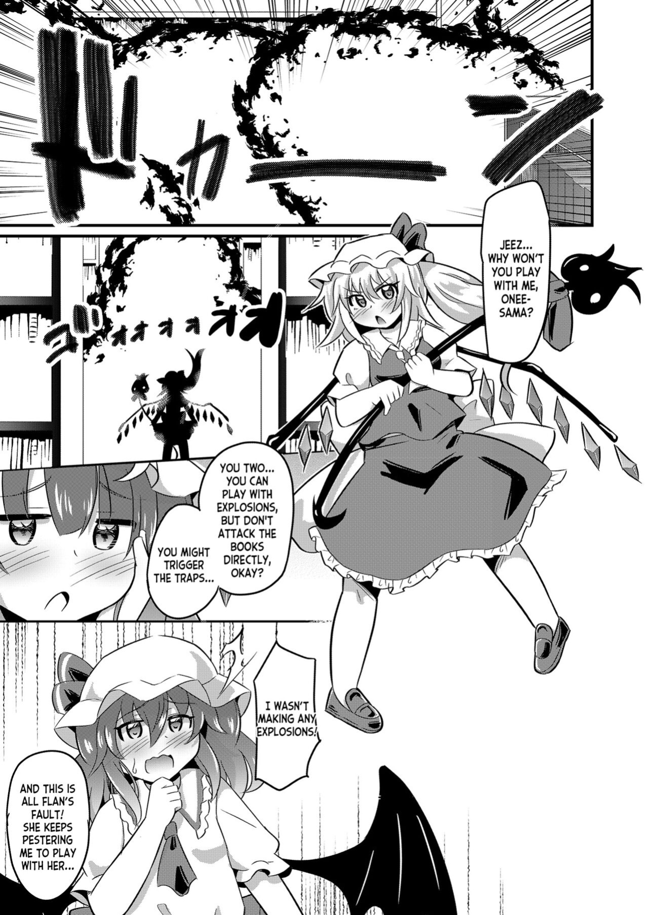 [Divine Fountain (Koizumi Hitsuji)] Naedoko RemiFla (Touhou Project) [desudesu]