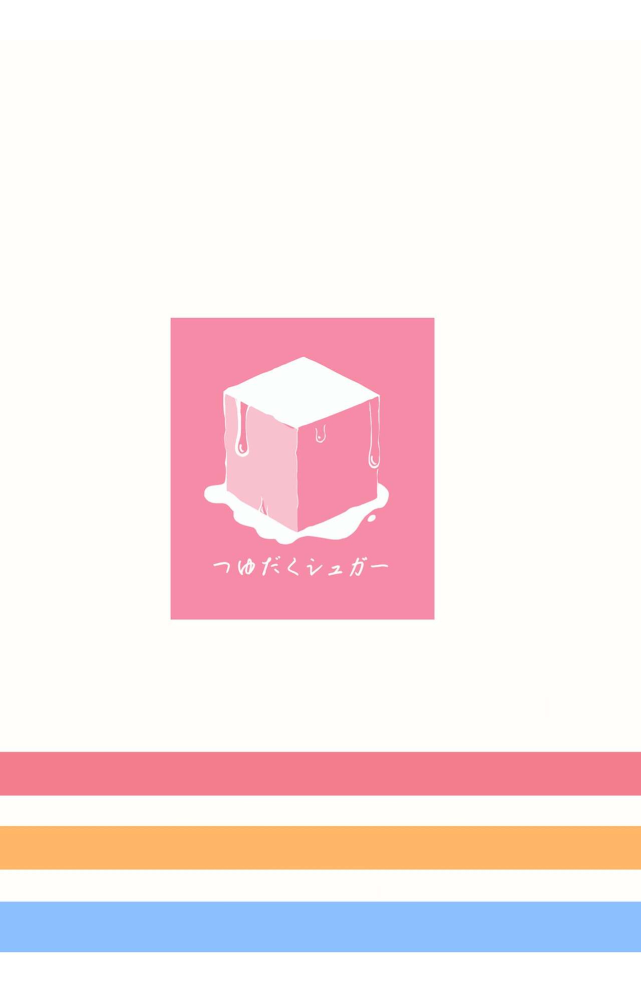 [Tsuyudaku Sugar (Suzushimo)] Mahou Shoujo no XXX Lesson (Machikado Mazoku)