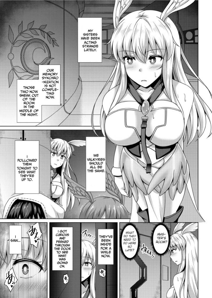 [Taishou Romanesque (Toono Suika)] Disciplinary Love 3 (Fate/Grand Order)