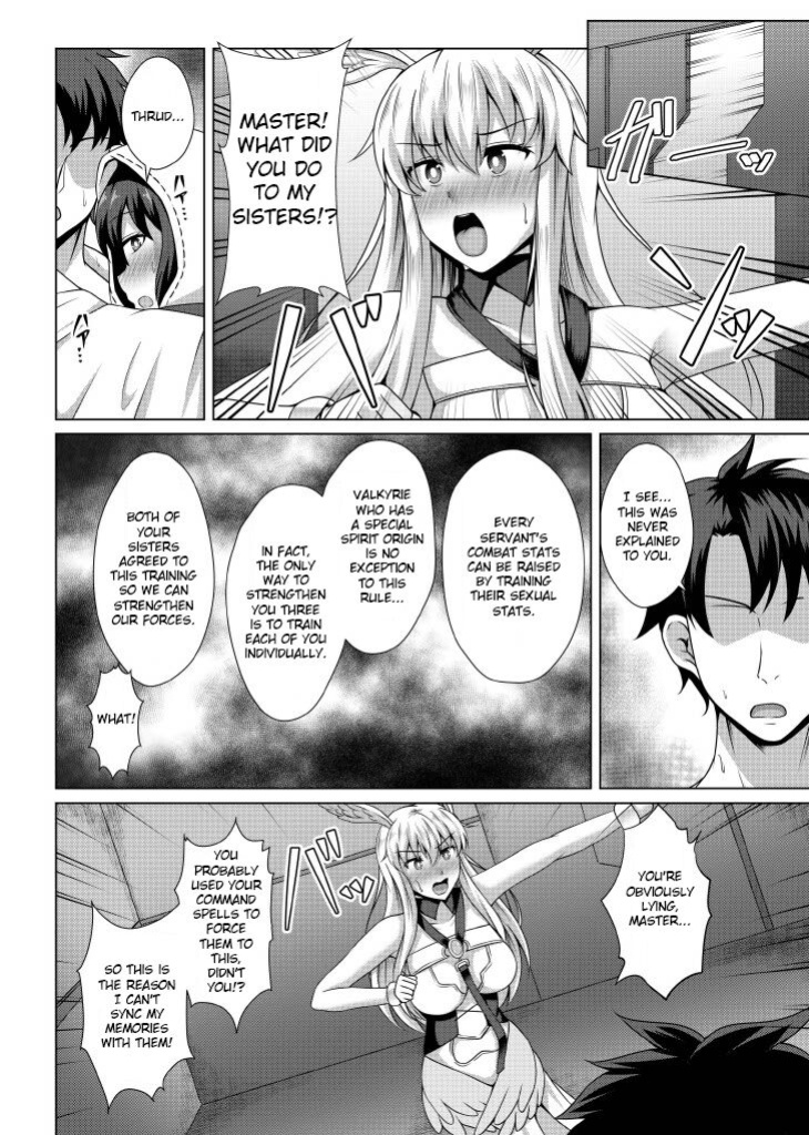 [Taishou Romanesque (Toono Suika)] Disciplinary Love 3 (Fate/Grand Order)
