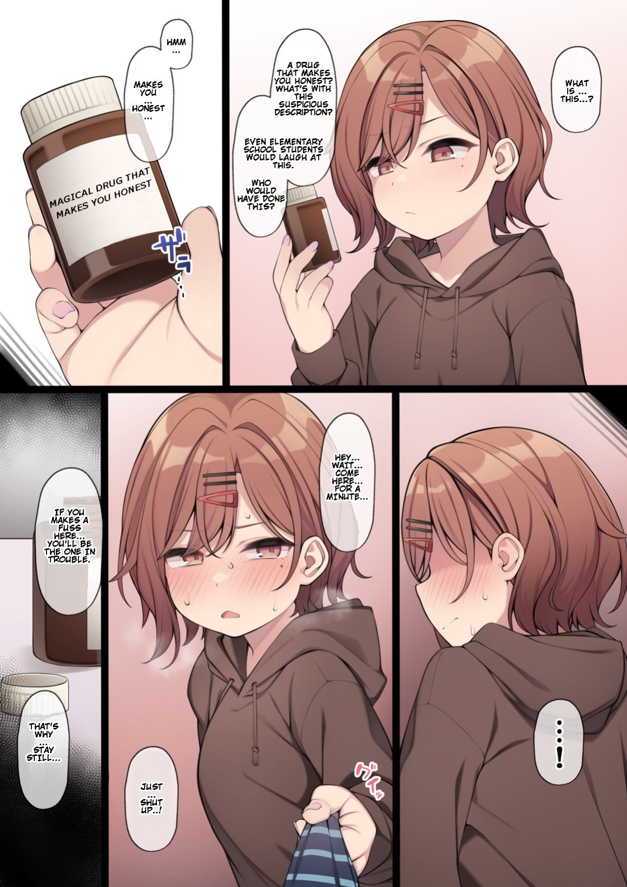 [Moo] Benri na Okusuri no Chikara o Kariru Madoka-chan (Mousou) | Madoka-chan Gets a Help From a Magical Drug (THE iDOLM@STER: Shiny Colors)