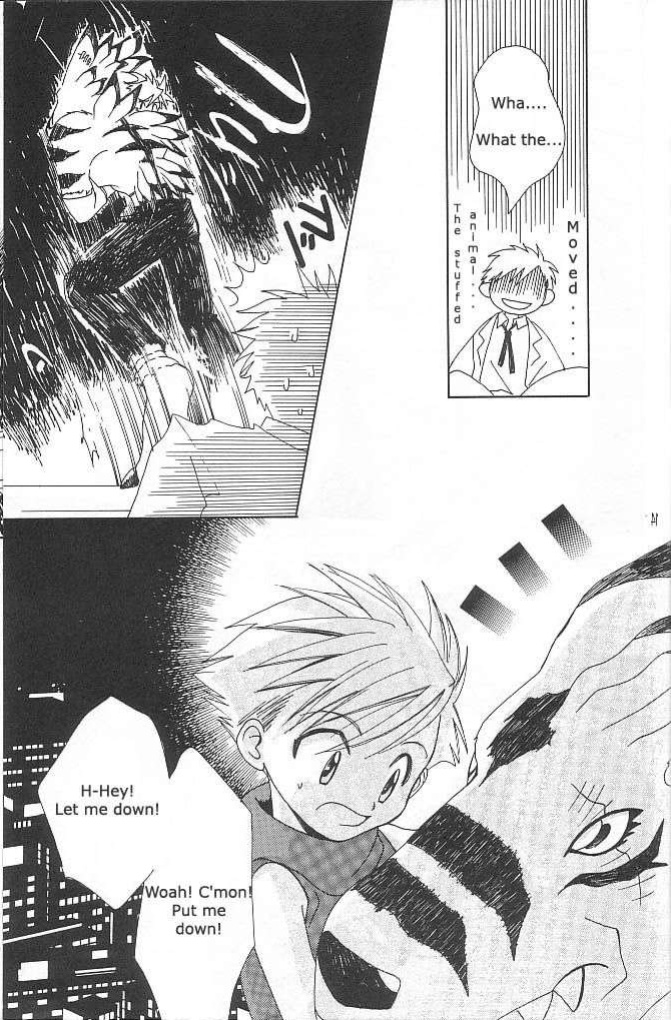 [WALPURGIS (Hazuki Aoi)] Star (Digimon Adventure)
