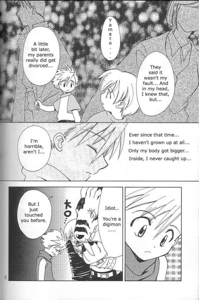 [WALPURGIS (Hazuki Aoi)] Star (Digimon Adventure)