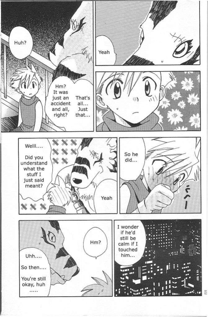 [WALPURGIS (Hazuki Aoi)] Star (Digimon Adventure)
