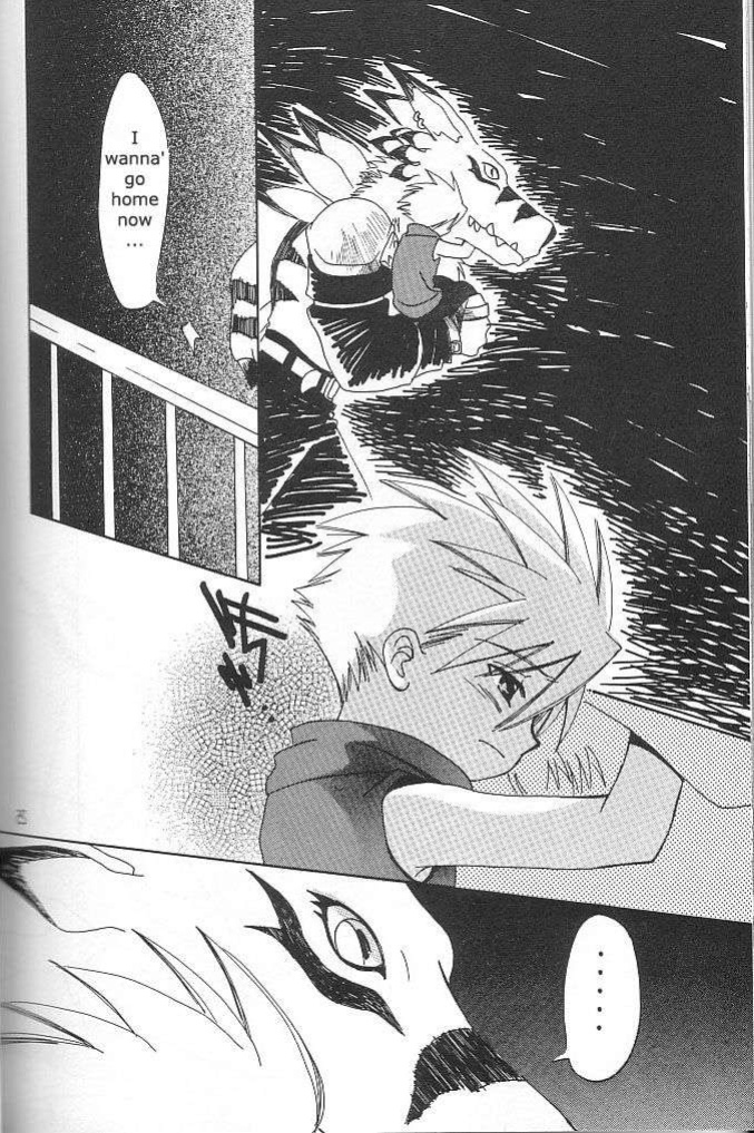 [WALPURGIS (Hazuki Aoi)] Star (Digimon Adventure)