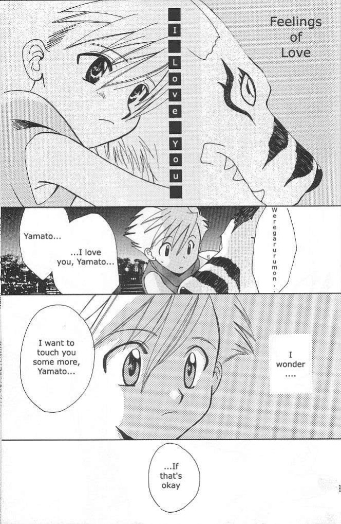 [WALPURGIS (Hazuki Aoi)] Star (Digimon Adventure)