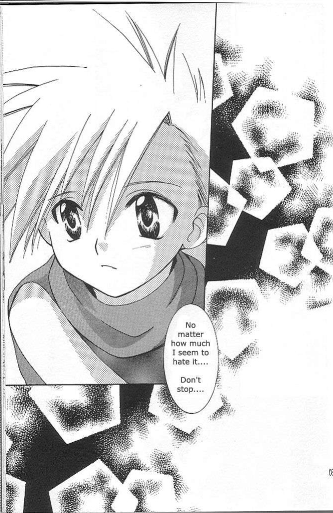 [WALPURGIS (Hazuki Aoi)] Star (Digimon Adventure)