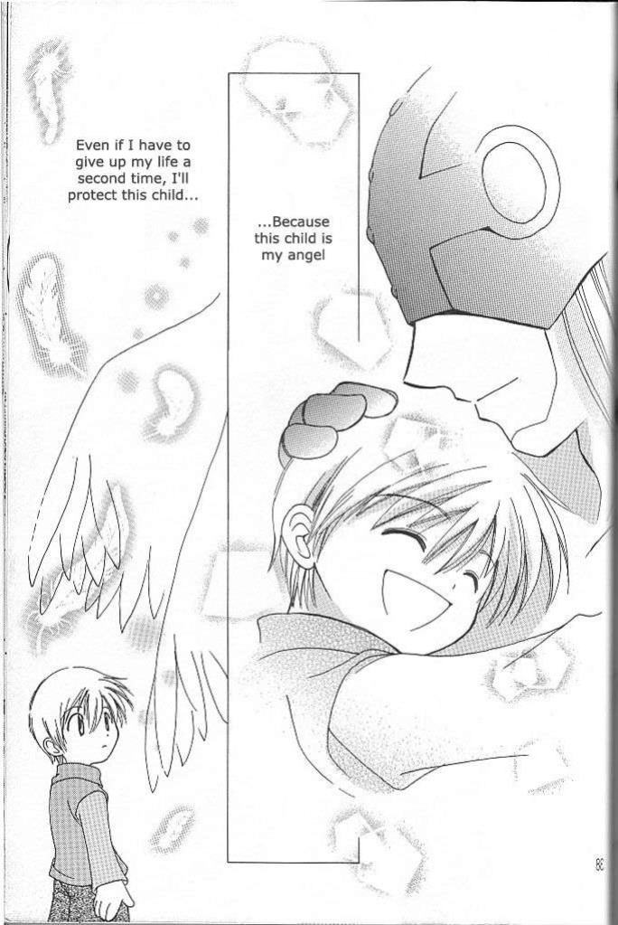 [WALPURGIS (Hazuki Aoi)] Star (Digimon Adventure)