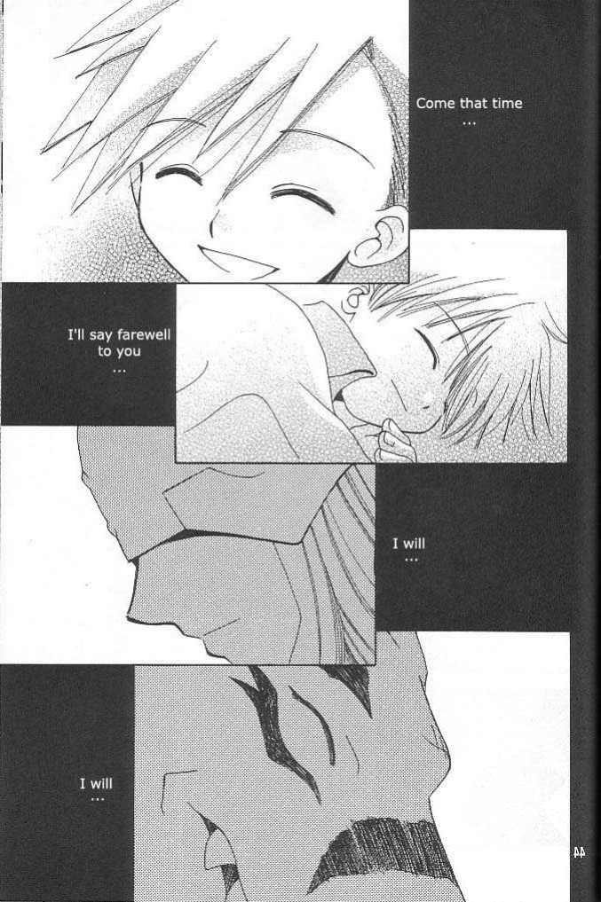 [WALPURGIS (Hazuki Aoi)] Star (Digimon Adventure)