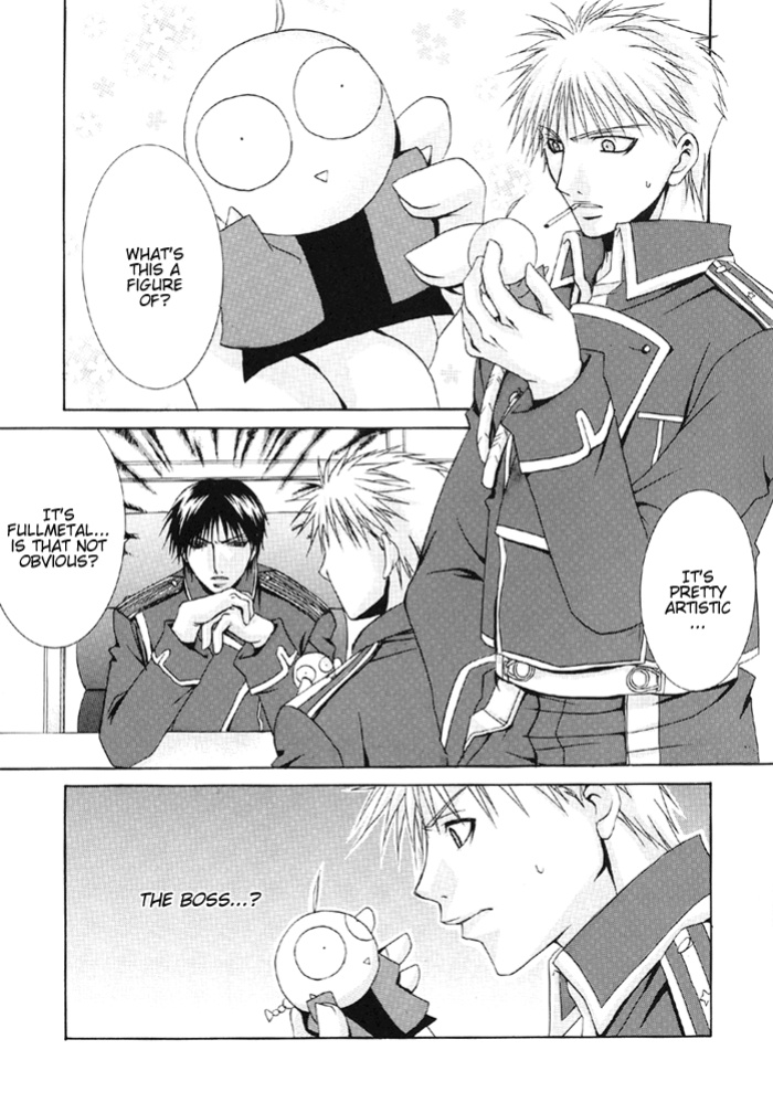 [VALIANT (Shijima Kiri)] Watashi no Onii-chan (Fullmetal Alchemist) [Dragonfly]