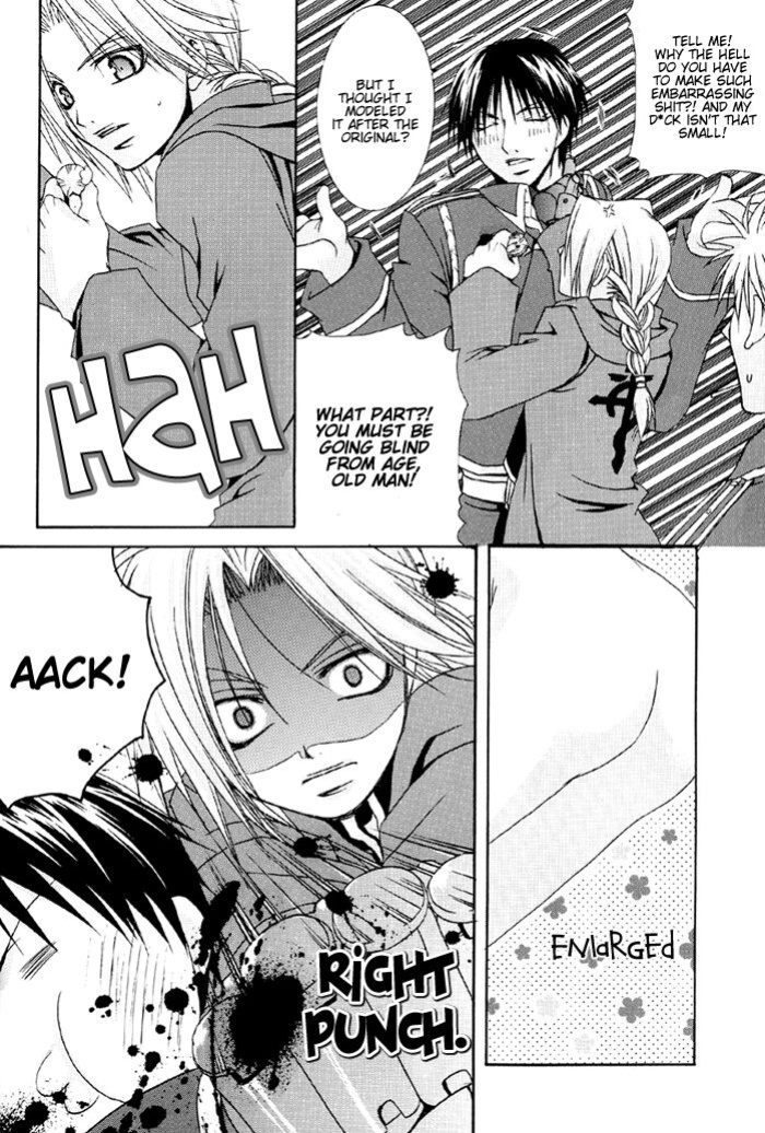[VALIANT (Shijima Kiri)] Watashi no Onii-chan (Fullmetal Alchemist) [Dragonfly]