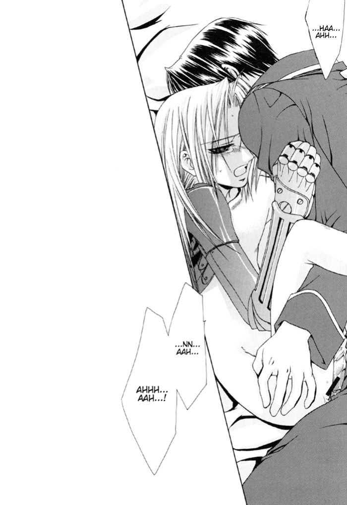 [VALIANT (Shijima Kiri)] Watashi no Onii-chan (Fullmetal Alchemist) [Dragonfly]