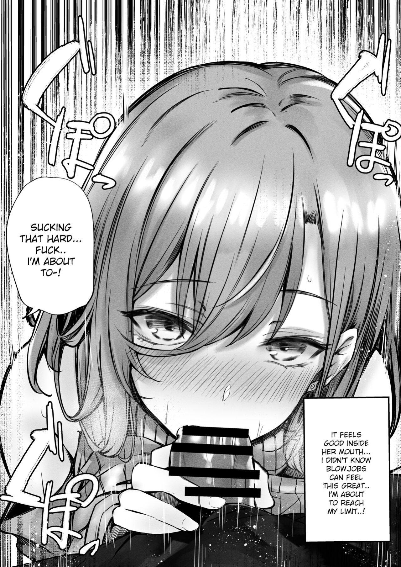 [FDSP (Sakagaki)] tonari no oneesan ga ero sugite shikottetara kossori nuite kureta hanashi | The Lady Next To Me Was Too Lewd I Masturbated And She Secretly Helped Me Out [flowerswamp]