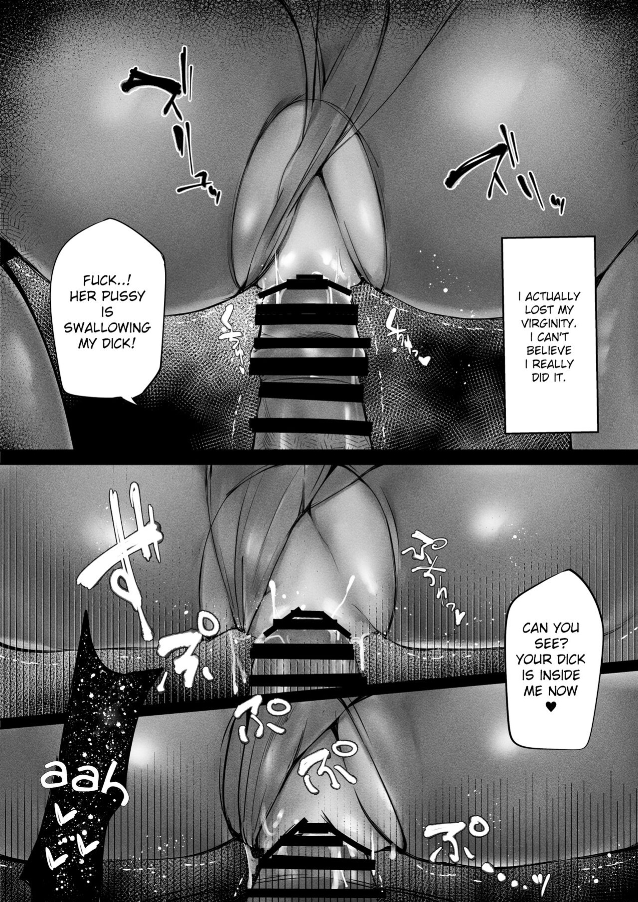 [FDSP (Sakagaki)] tonari no oneesan ga ero sugite shikottetara kossori nuite kureta hanashi | The Lady Next To Me Was Too Lewd I Masturbated And She Secretly Helped Me Out [flowerswamp]
