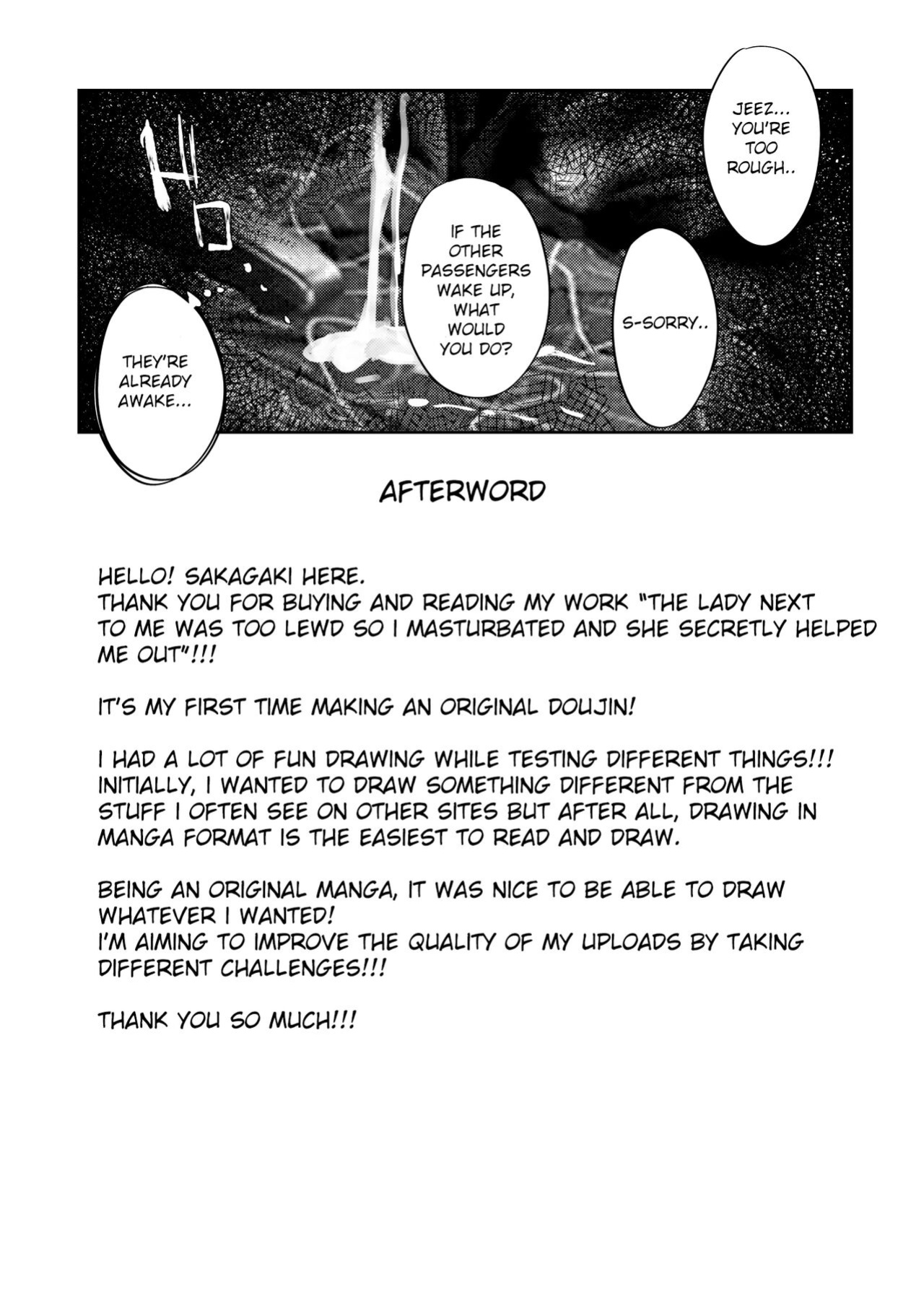 [FDSP (Sakagaki)] tonari no oneesan ga ero sugite shikottetara kossori nuite kureta hanashi | The Lady Next To Me Was Too Lewd I Masturbated And She Secretly Helped Me Out [flowerswamp]
