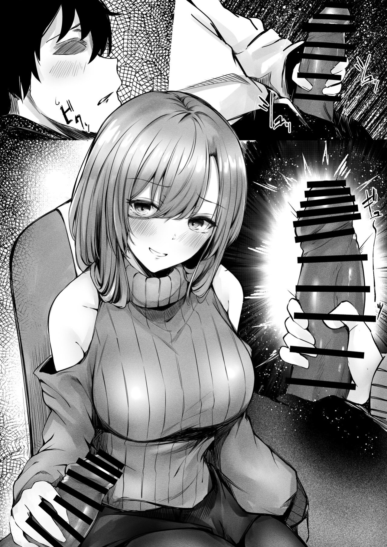 [FDSP (Sakagaki)] tonari no oneesan ga ero sugite shikottetara kossori nuite kureta hanashi | The Lady Next To Me Was Too Lewd I Masturbated And She Secretly Helped Me Out [flowerswamp]