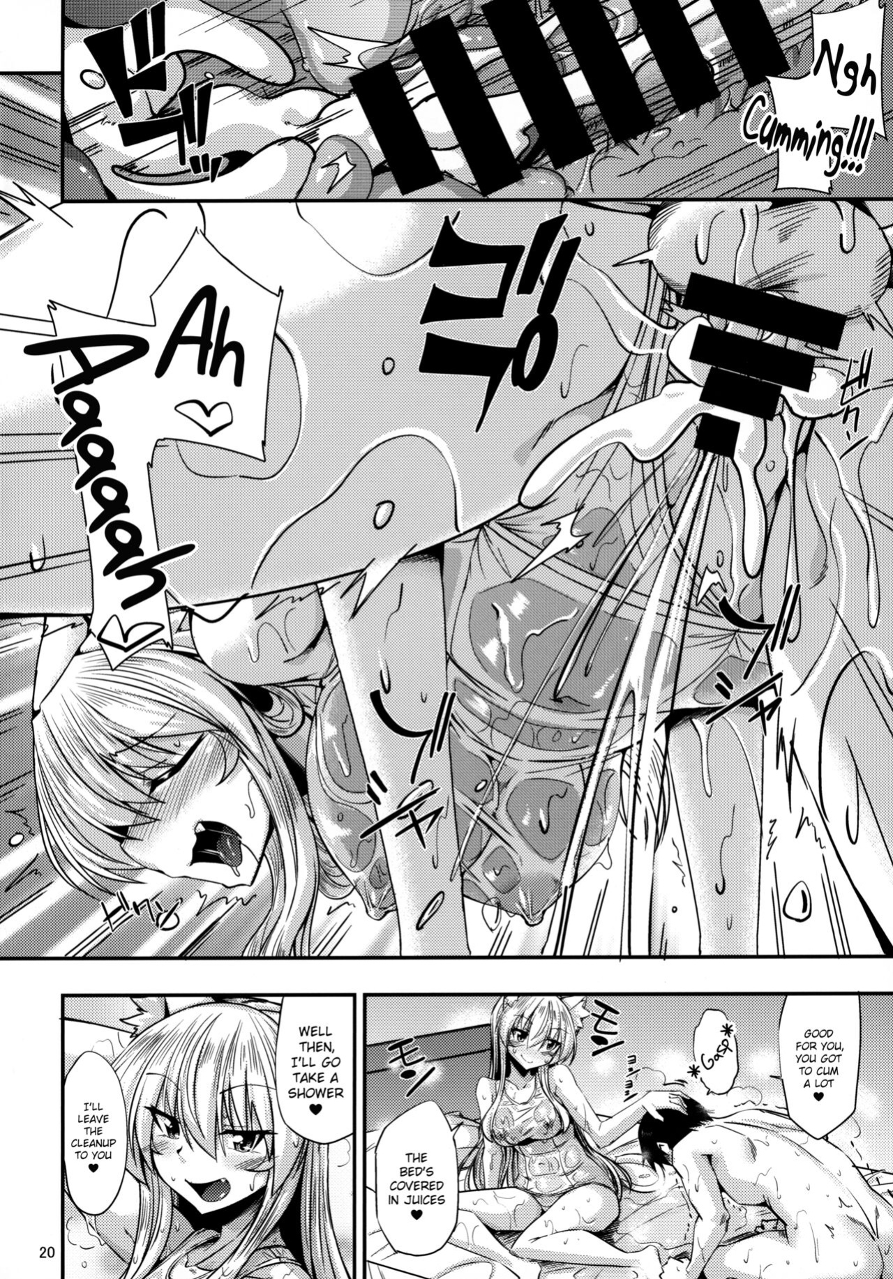 (C99) [ENNUI (Nokoppa)] Nekomimi Onee-san to Shiro Suku Sukesuke Nyannyan [ChoriScans]