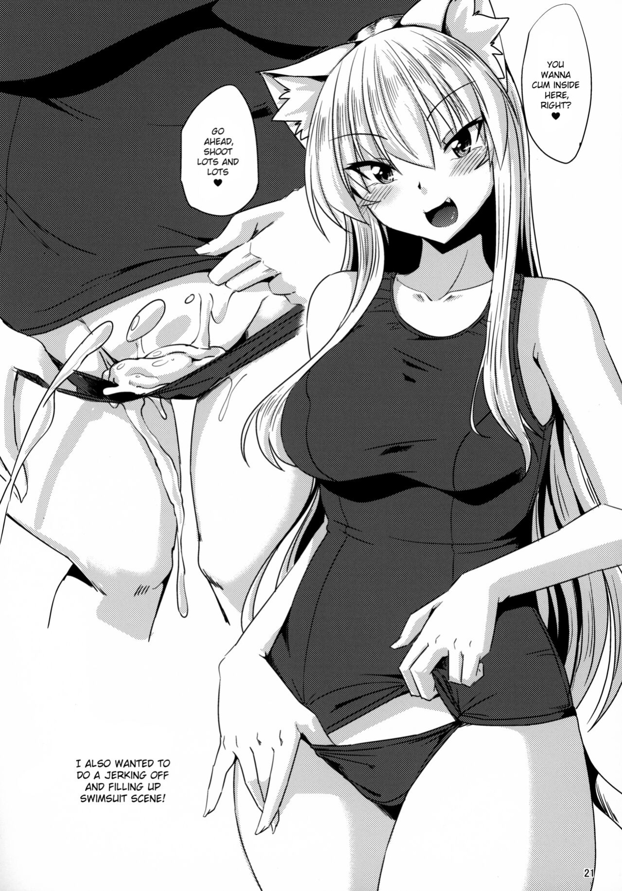 (C99) [ENNUI (Nokoppa)] Nekomimi Onee-san to Shiro Suku Sukesuke Nyannyan [ChoriScans]