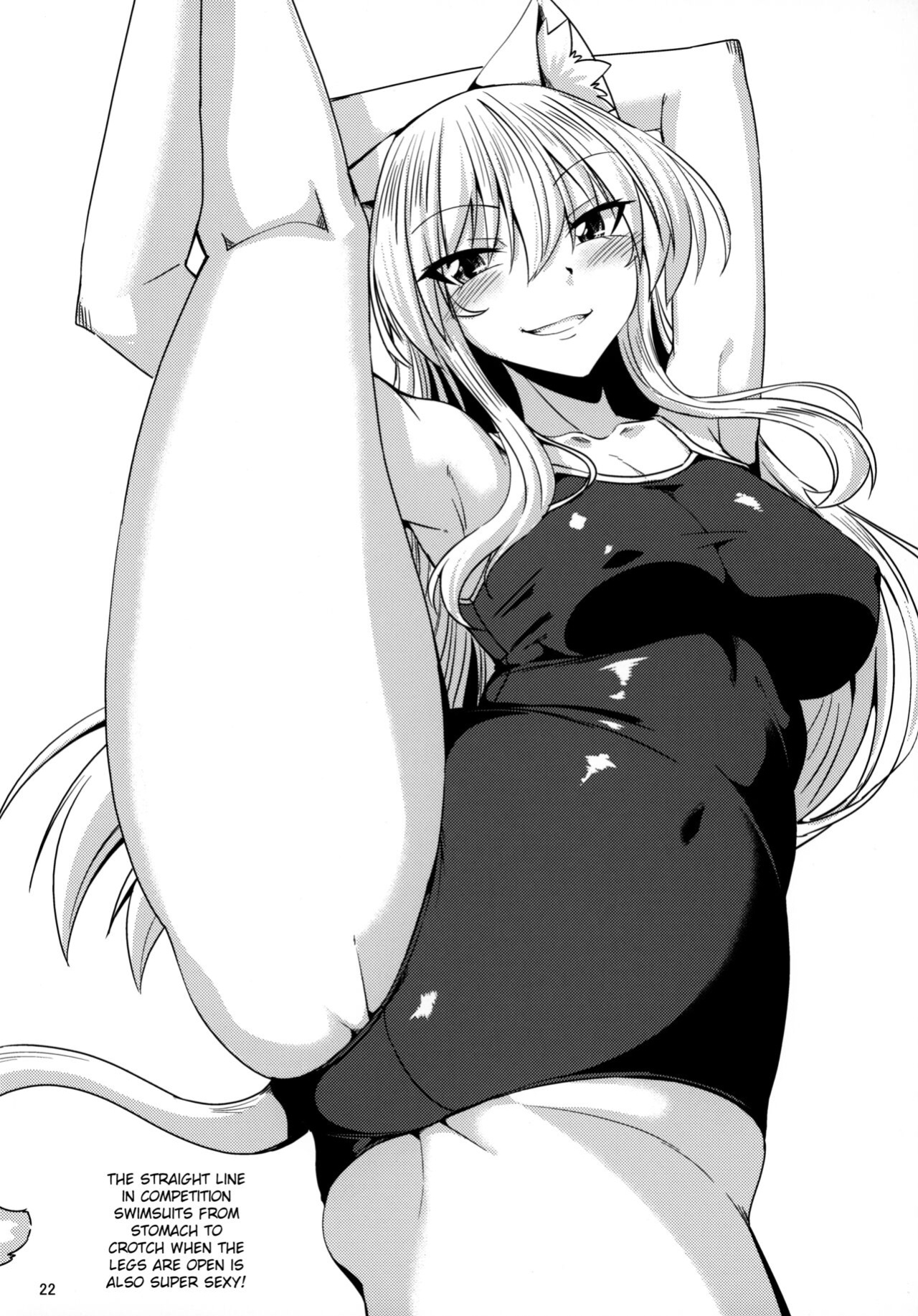(C99) [ENNUI (Nokoppa)] Nekomimi Onee-san to Shiro Suku Sukesuke Nyannyan [ChoriScans]