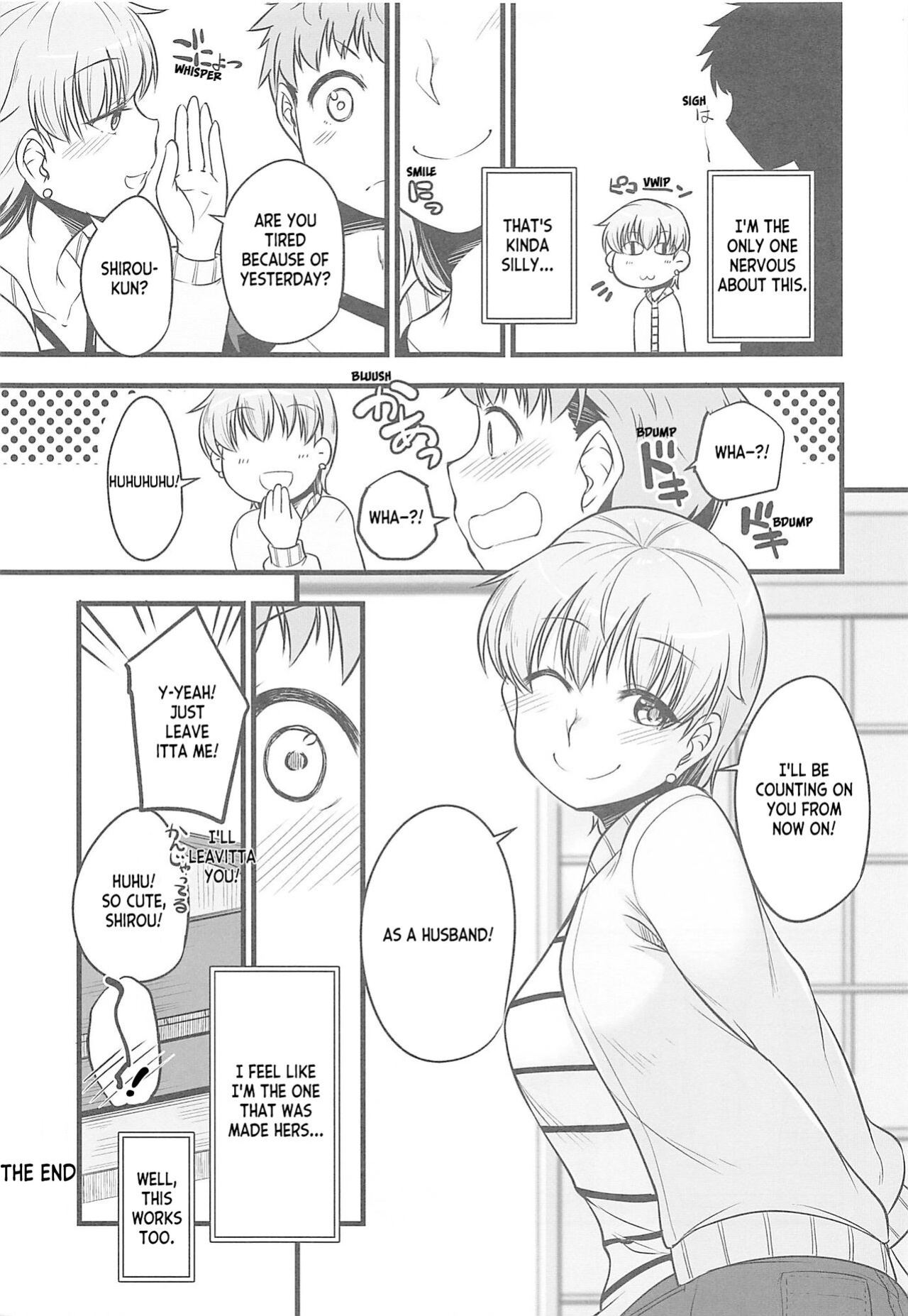 (C101) [Youtoujirushi (Arami Taito)] Yappari Toradoshi Damono (Fate/stay night) [ianuela]