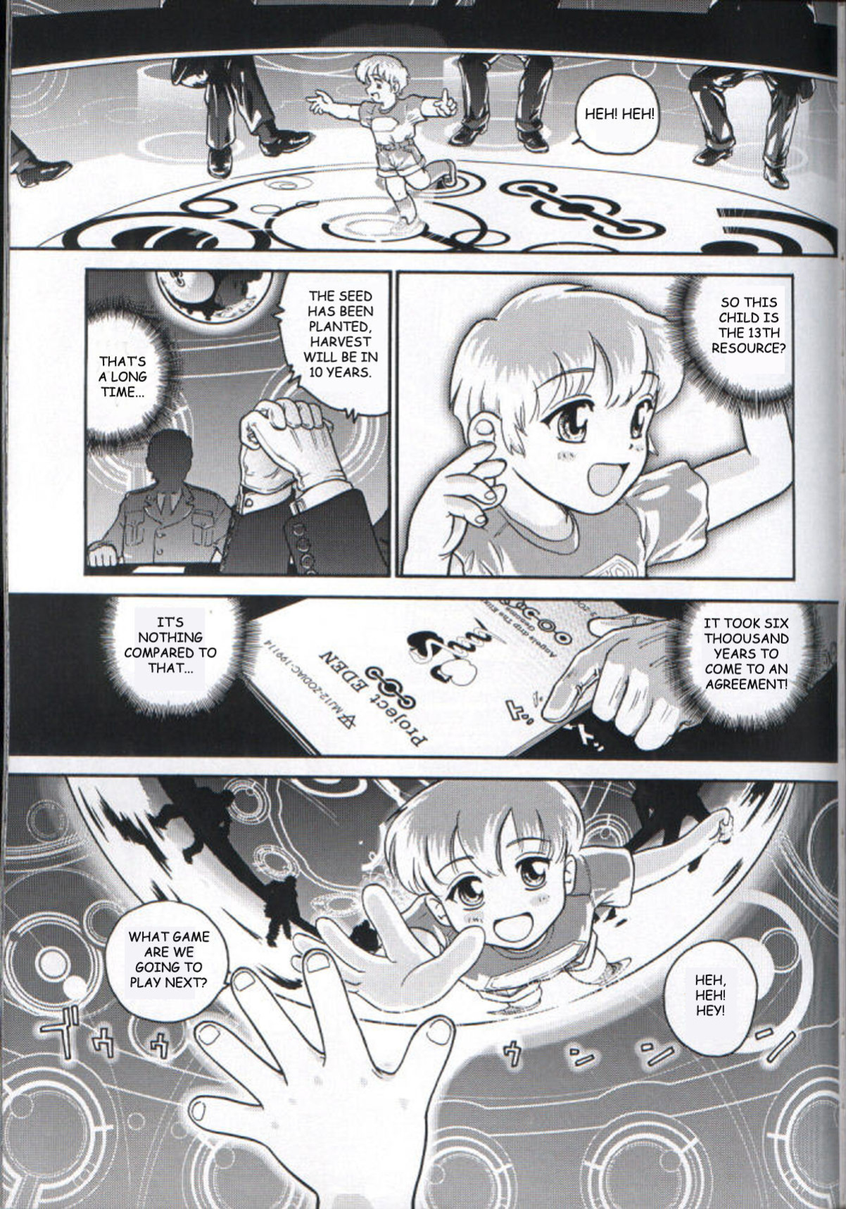 [Behind Moon (Q)] Dulce Report (1-14) (Decensored)[SaHa][mood44]
