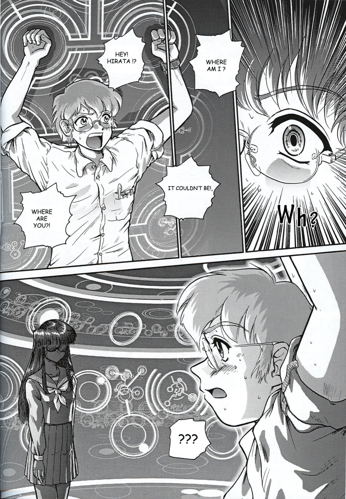 [Behind Moon (Q)] Dulce Report (1-14) (Decensored)[SaHa][mood44]