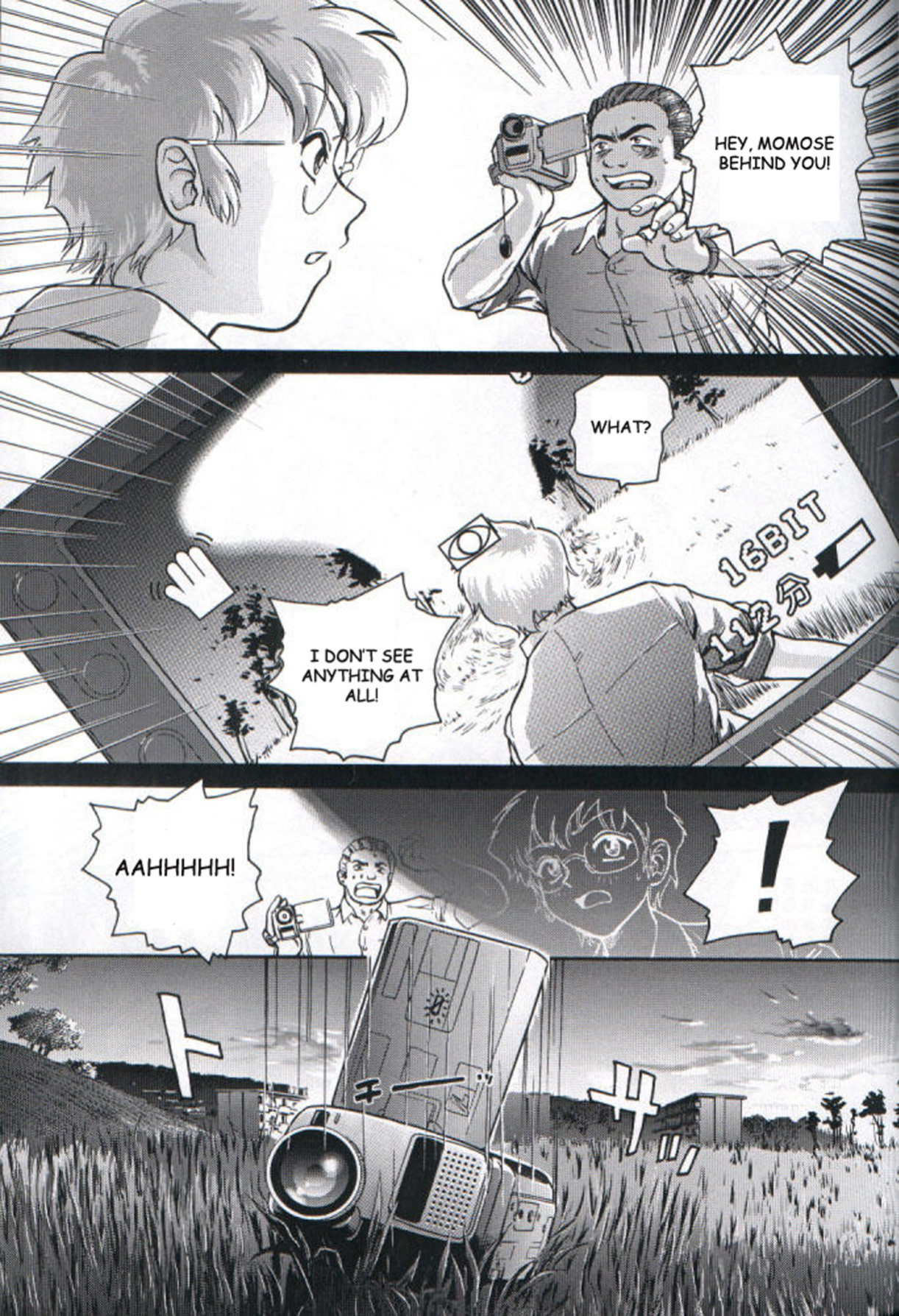 [Behind Moon (Q)] Dulce Report (1-14) (Decensored)[SaHa][mood44]