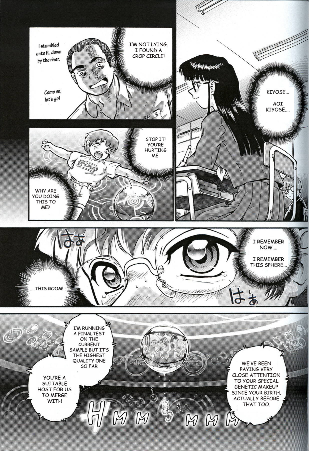 [Behind Moon (Q)] Dulce Report (1-14) (Decensored)[SaHa][mood44]