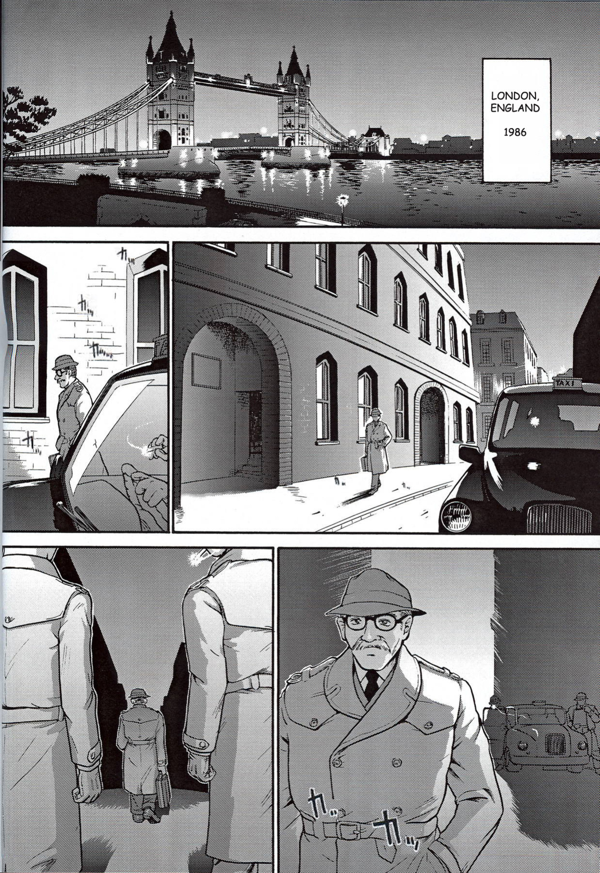 [Behind Moon (Q)] Dulce Report (1-14) (Decensored)[SaHa][mood44]