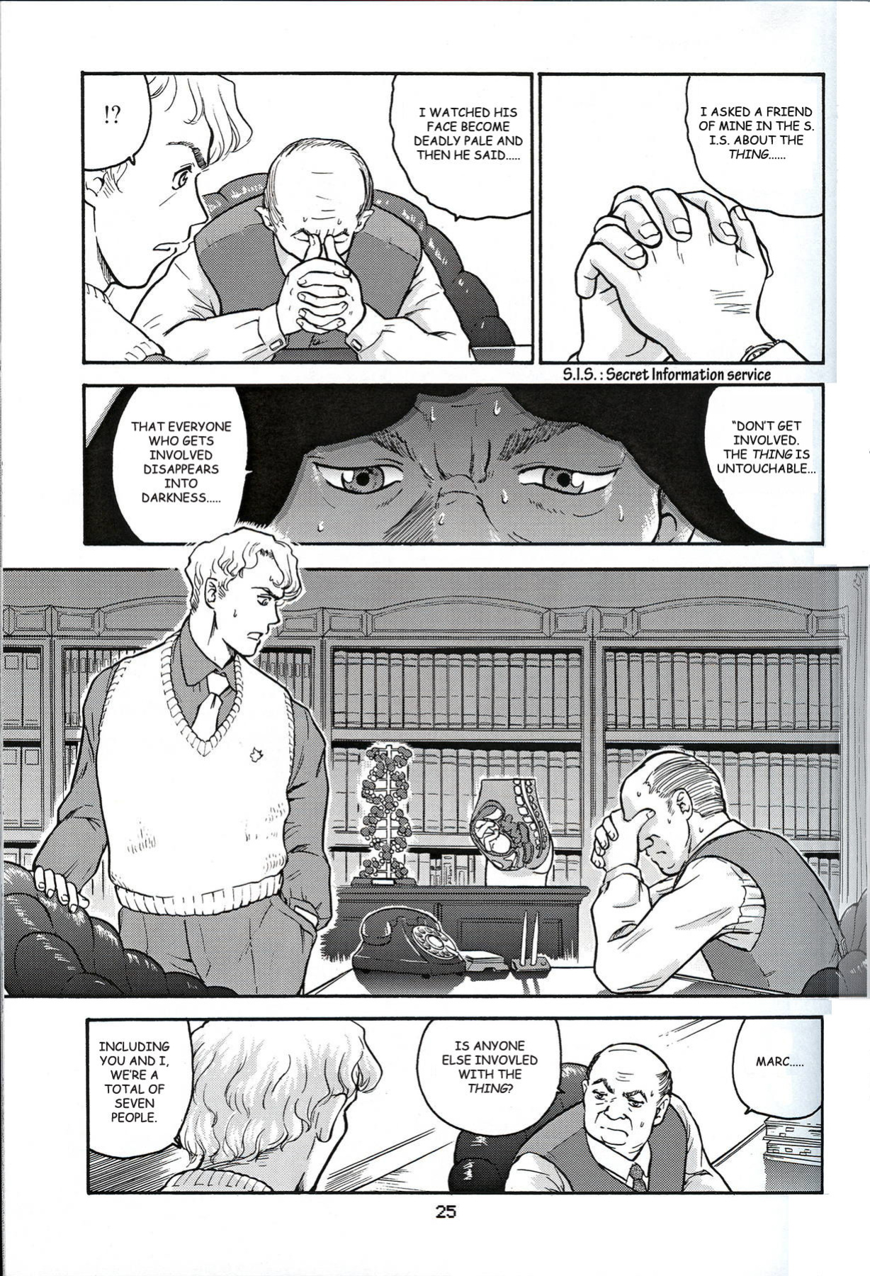 [Behind Moon (Q)] Dulce Report (1-14) (Decensored)[SaHa][mood44]
