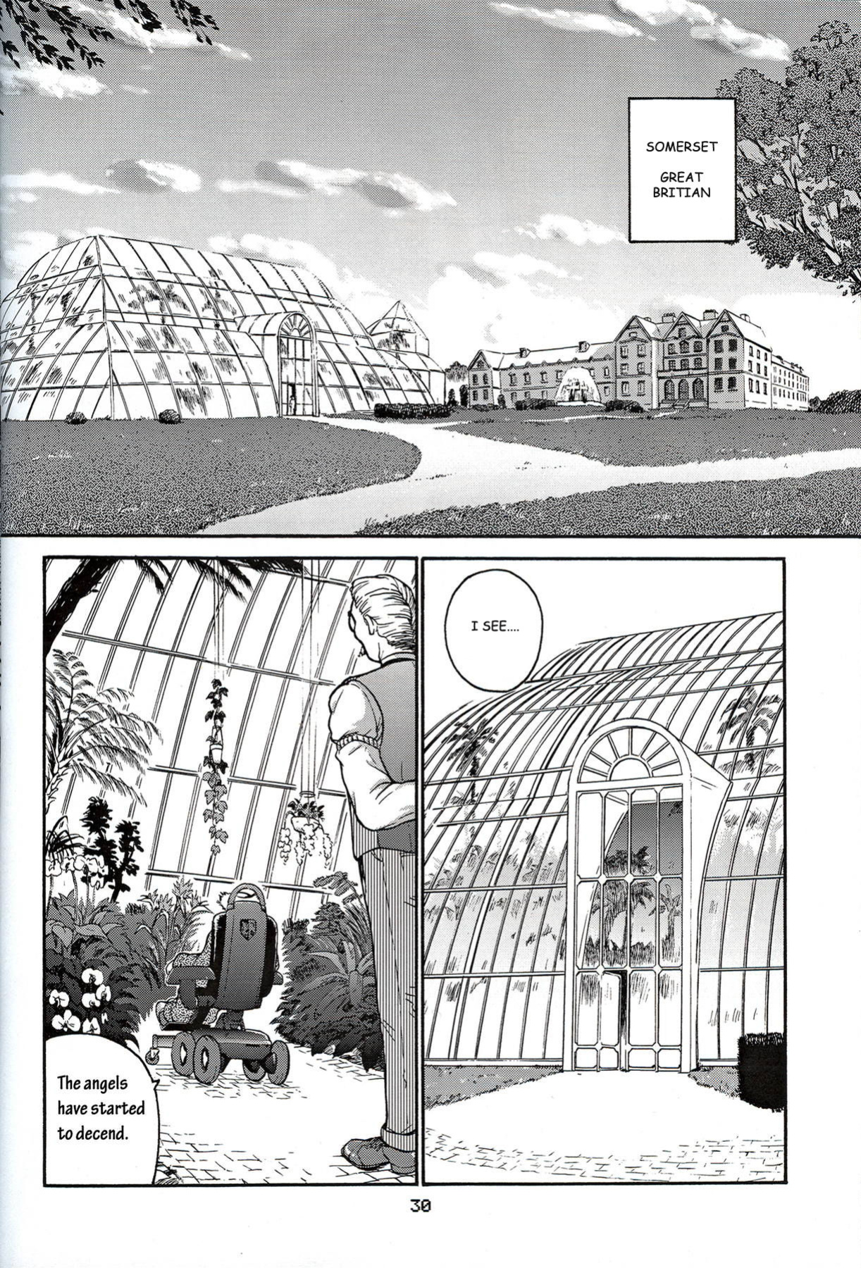 [Behind Moon (Q)] Dulce Report (1-14) (Decensored)[SaHa][mood44]