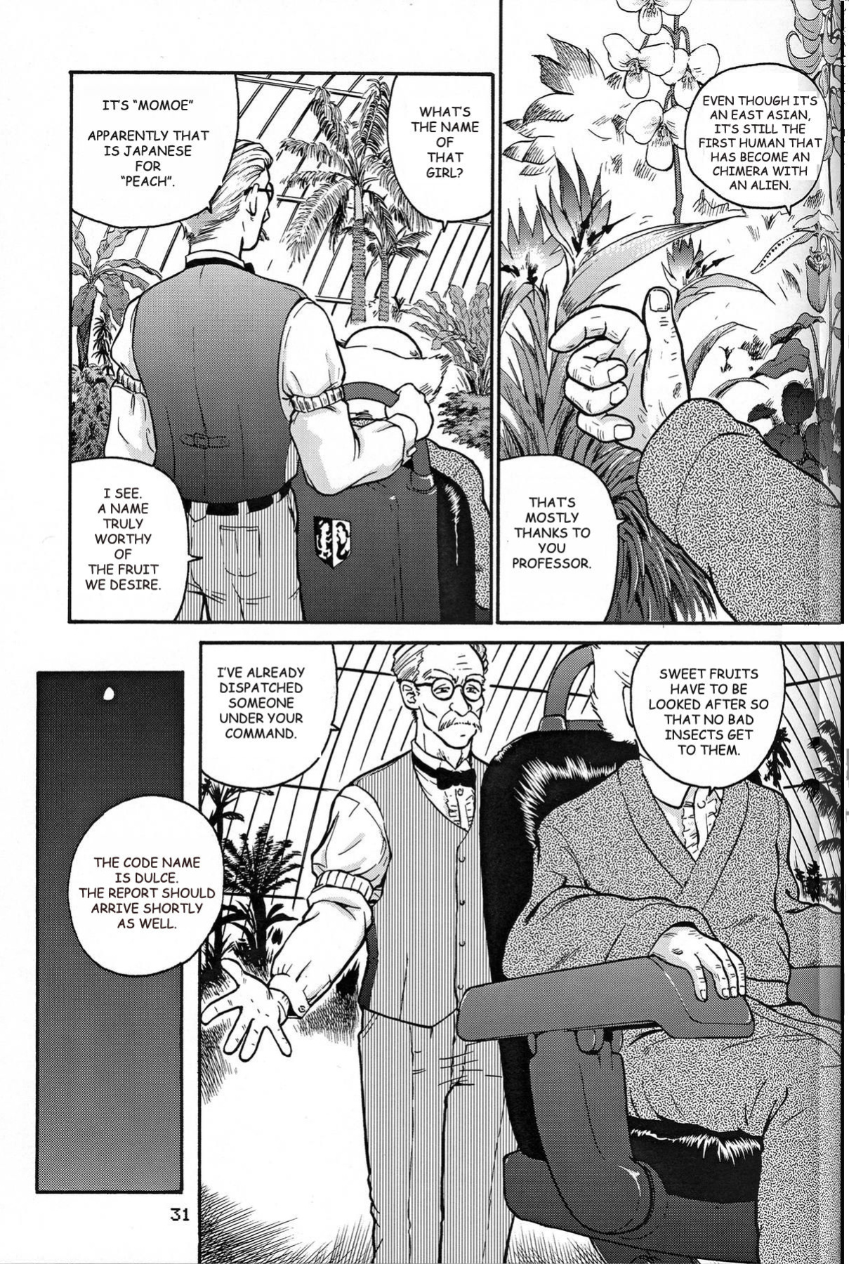 [Behind Moon (Q)] Dulce Report (1-14) (Decensored)[SaHa][mood44]