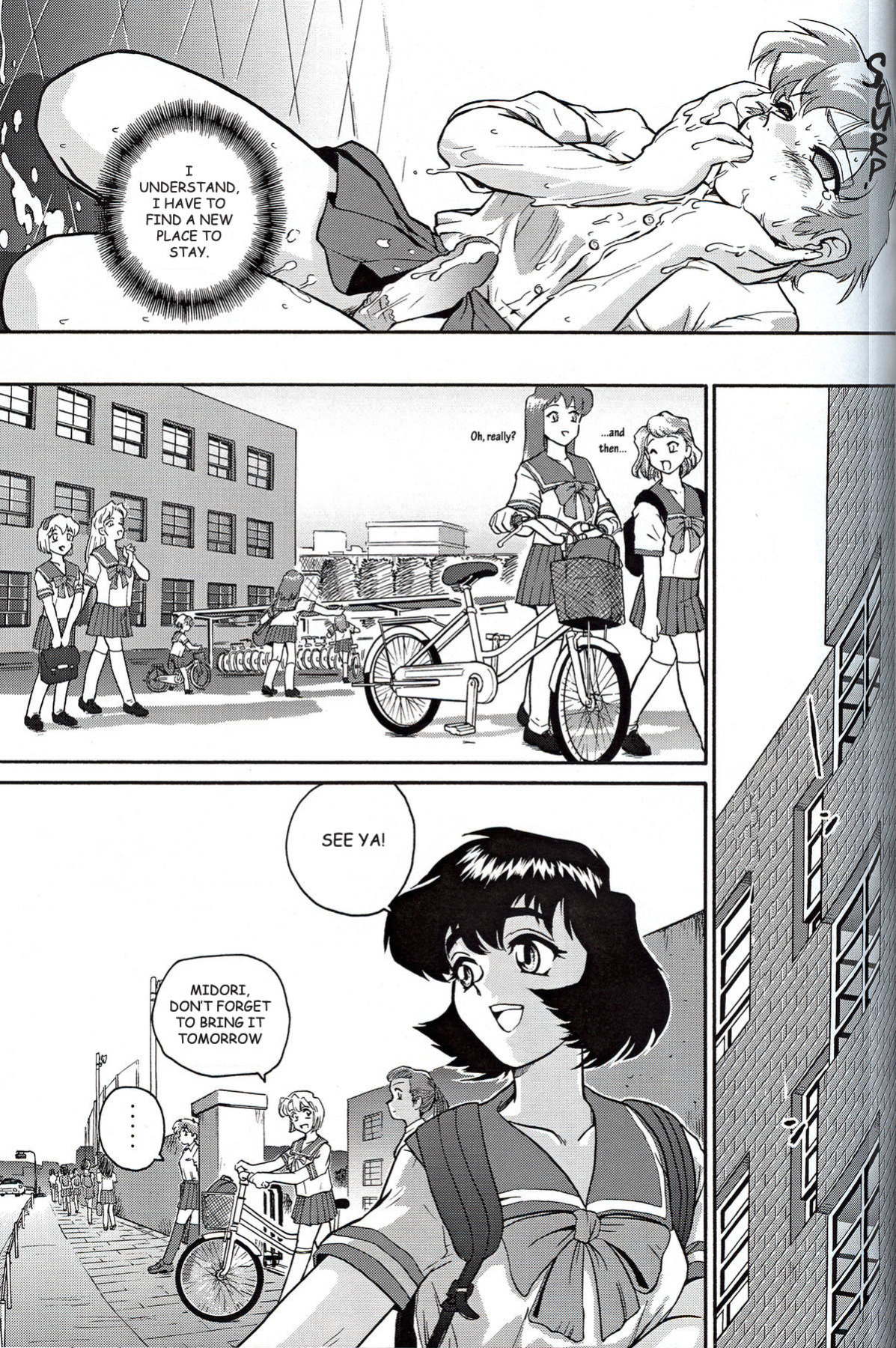[Behind Moon (Q)] Dulce Report (1-14) (Decensored)[SaHa][mood44]