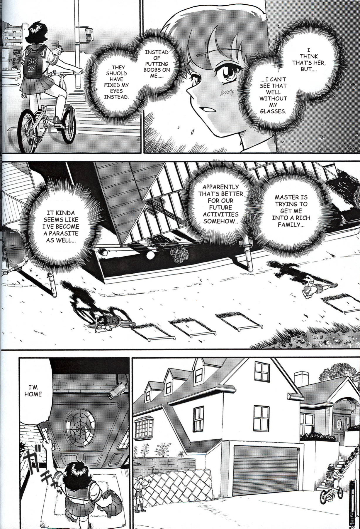 [Behind Moon (Q)] Dulce Report (1-14) (Decensored)[SaHa][mood44]