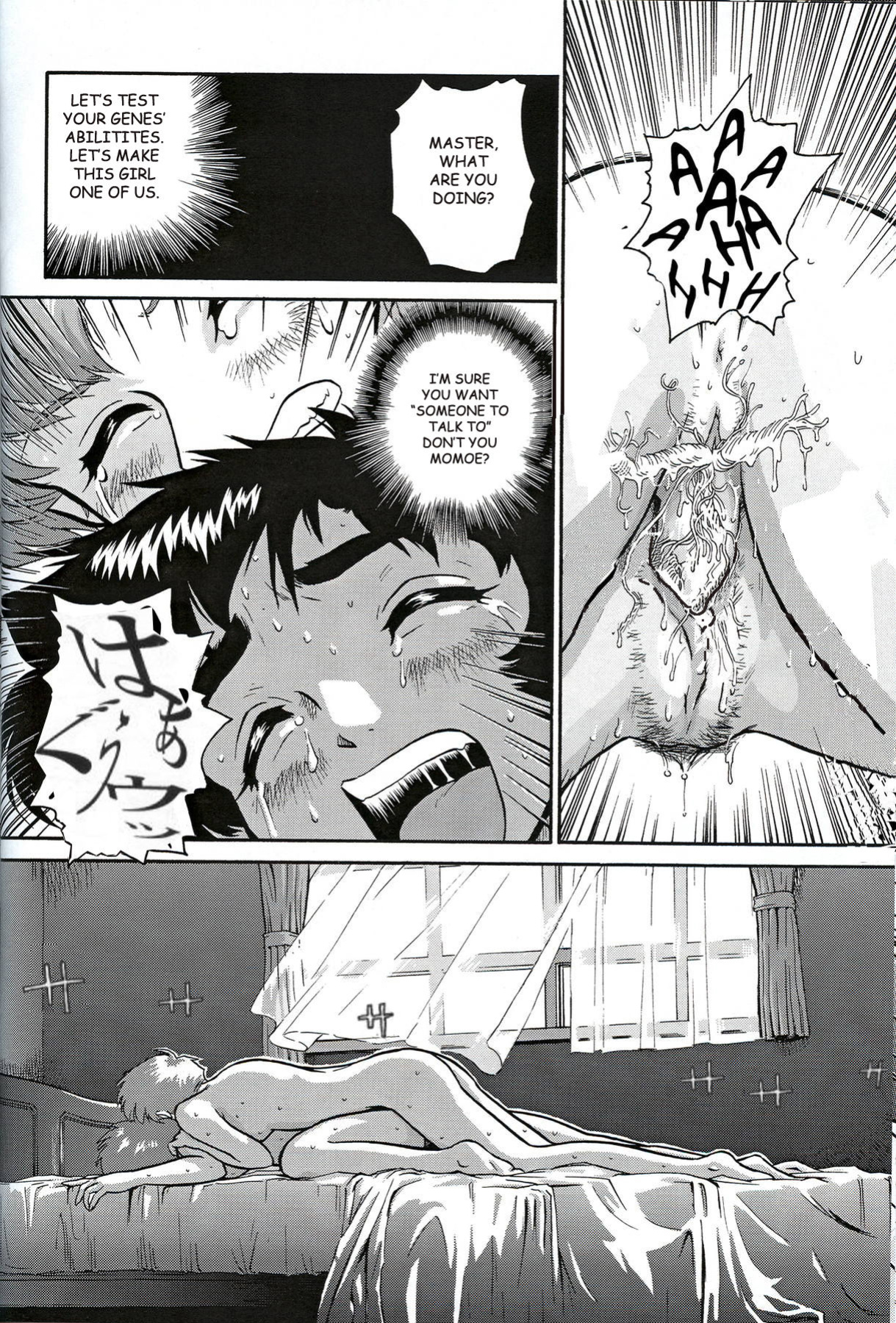 [Behind Moon (Q)] Dulce Report (1-14) (Decensored)[SaHa][mood44]