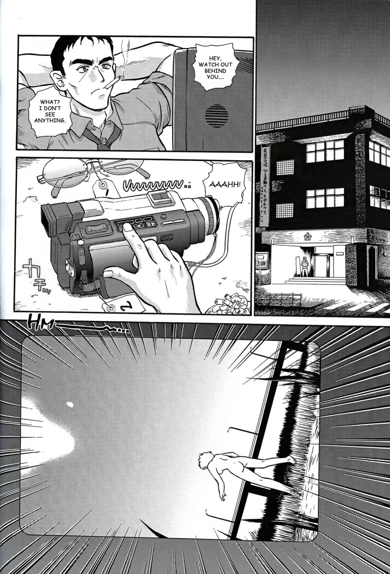 [Behind Moon (Q)] Dulce Report (1-14) (Decensored)[SaHa][mood44]